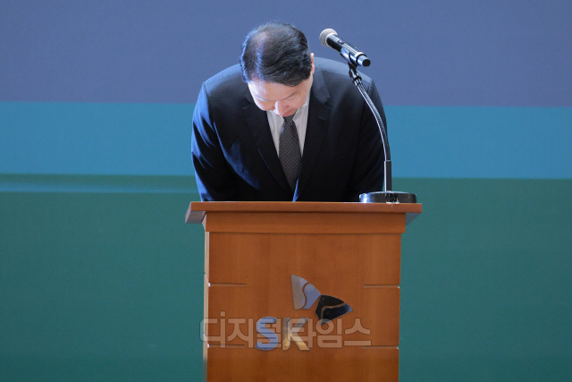[] 뱹 ϴ ¿ SK׷ ȸ